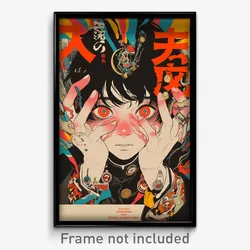 Japanese Movie Poster - Boy Feeling Coercive, Gray Red Gloves (Japan Art Print)