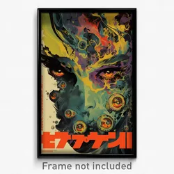 Vietnamese Movie Poster - Complicated Neutron (Vietnam Retro Film Art Print)