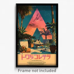 Hebrew Movie Poster - Triangular Rest (Israel Psychedelic Art Retro Film Print)