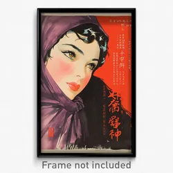 Chinese Movie Poster - Woman Feeling Self Critical, Old Fashioned Purple Capelet