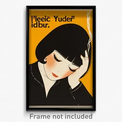 Icelandic Movie Poster - Girl Feeling Irritated, Thin White Cardigan (Art Print)