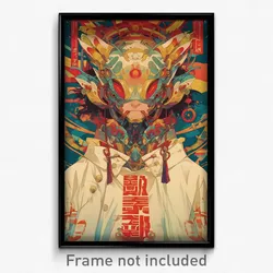 Vietnamese Movie Poster - Boy Feeling Helpless, Illustrious White Armor (Print)