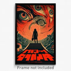 Hebrew Movie Poster - Thin Balustrade (Israel Psychedelic Art Retro Film Print)