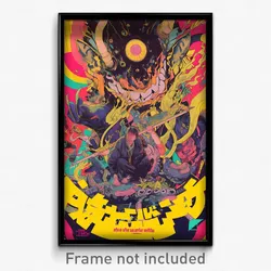 Thai Movie Poster - Dirty Nation (Thailand Psychedelic Art Retro Film Print)