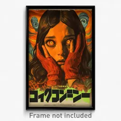 Hebrew Movie Poster - Girl Feeling Ecstatic, Made Up Red Mittens (Art Print)