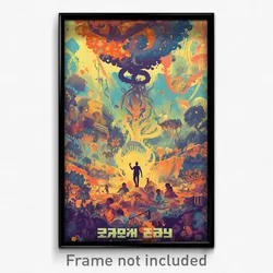 Hebrew Movie Poster - Vacant Den (Israel Psychedelic Art Retro Film Print)