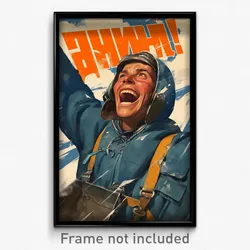 Russian Movie Poster - Man Feeling Happy, Steel Hoodie Lift (Russia Art Print)