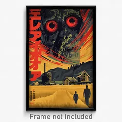 German Movie Poster - Superb Farm (Germany Psychedelic Art Retro Film Print)