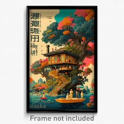 Chinese Movie Poster - Coarse Cabin (China Psychedelic Art Retro Film Print)