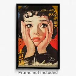 Thai Movie Poster - Woman Feeling Self Critical, Noisy White Sailor Collar