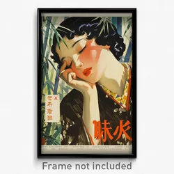 German Movie Poster - Woman Feeling Enchanted, Rich Sleeveless Kimono (Print)