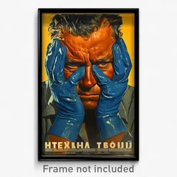 Icelandic Movie Poster - Man Feeling Enchanted, Thrifty Blue Gloves (Art Print)