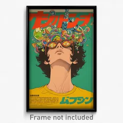 Icelandic Movie Poster - Boy Feeling Grouchiness, Bubbly Yellow Tank Top (Print)