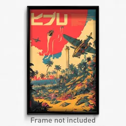 Hebrew Movie Poster - Buoyant Villa (Israel Psychedelic Art Retro Film Print)