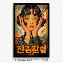 Korean Movie Poster - Woman Feeling Annoyed, Adventurous Orange Choker (Print)