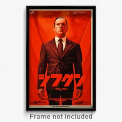 Hebrew Movie Poster - Man Feeling Awe, Mysterious Business Suit (Art Print)