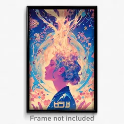 Hebrew Movie Poster - Girl Feeling Longing, Magnificent Blue Vest (Art Print)