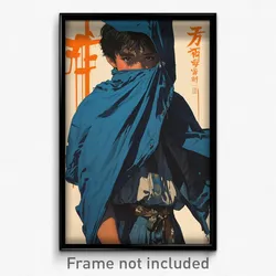 Thai Movie Poster - Boy Feeling Cowardly, Magnificent Blue Cloak (Art Print)