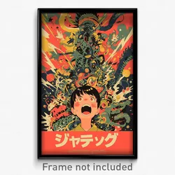 Japanese Movie Poster - Boy Feeling Amazement, Superb Frilled Shirt (Art Print)
