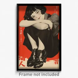 Chinese Movie Poster - Girl Feeling Grinning, Orderly Shoe Dangle (Art Print)