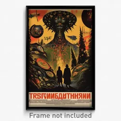 Russian Movie Poster - Gigantic Hutch (Russia Psychedelic Art Retro Film Print)