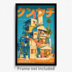 Japanese Movie Poster - Normal American Architecture (Japan Film Art Print)