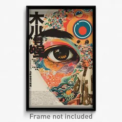 Japanese Movie Poster - Important Well (Japan Psychedelic Art Retro Film Print)