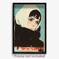 German Movie Poster - Girl Feeling Expectancy, Slim White Scarf (Art Print)
