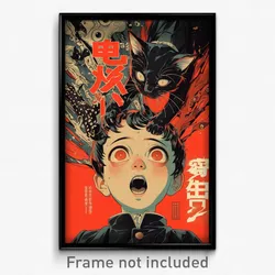 Chinese Movie Poster - Boy Feeling Amazement, Crazy Cat Ear (China Art Print)