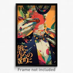 Spanish Movie Poster - Boy Feeling Greed, Mellow Orange Bowtie (Spain Art Print)