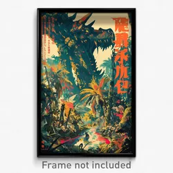 Chinese Movie Poster - Secret Lake (China Psychedelic Art Retro Film Print)