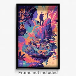 Vietnamese Movie Poster - Tiny Retreat (Vietnam Retro Film Art Print)
