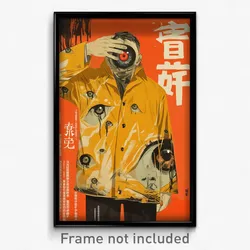Chinese Movie Poster - Man Feeling Insulted, Bumpy Cropped Jacket (Art Print)