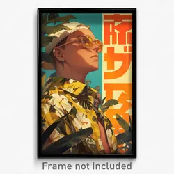 Indonesian Movie Poster - Man Feeling Comfortable, Original Purple Ribbon