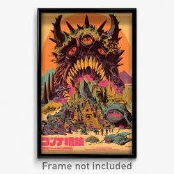 Spanish Movie Poster - Normal Morass (Spain Psychedelic Art Retro Film Print)
