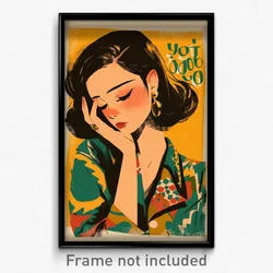 Brazilian Movie Poster - Woman Feeling Pity, Cute Layered Clothes (Art Print)