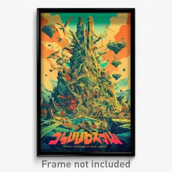 Icelandic Movie Poster - Sharp Stronghold (Iceland Retro Film Art Print)