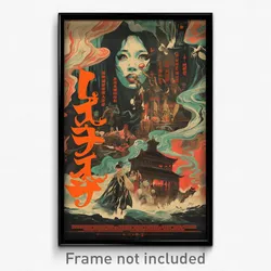 Vietnamese Movie Poster - Musty Firth (Vietnam Psychedelic Art Retro Film Print)