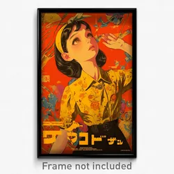 Hebrew Movie Poster - Girl Feeling Idleness, Imaginary Buttons (Art Print)