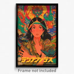 Indonesian Movie Poster - Square Fields (Indonesia Retro Film Art Print)