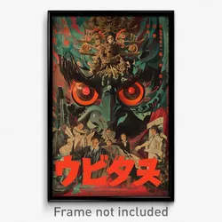 Thai Movie Poster - Vivacious Shrine (Thailand Psychedelic Art Retro Film Print)