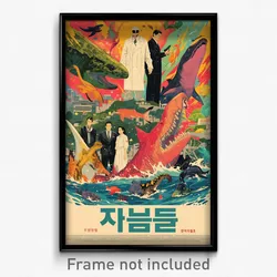 Korean Movie Poster - Pure Tsunami (Korea Psychedelic Art Retro Film Print)