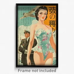 Greek Movie Poster - Woman Feeling Enchanted, Amusing Frilled Leotard (Print)