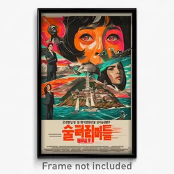 Korean Movie Poster - Nautical Peak (Korea Psychedelic Art Retro Film Print)