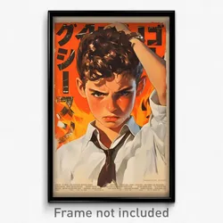Greek Movie Poster - Boy Feeling Self Motivated, Lovely White Necktie (Print)