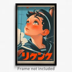 Icelandic Movie Poster - Man Feeling Self Caring, Crafty Grey Sailor Collar