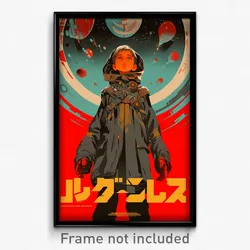 Movie Art Poster - Boy Feeling Uneasiness, Grizzled Grey Coat (Retro Film Print)