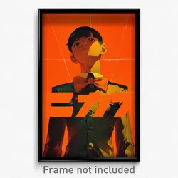 Movie Art Poster - Boy Feeling Cowardly, Upbeat Orange Bowtie (Retro Film Print)