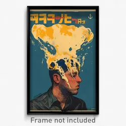 Hebrew Movie Poster - Man Feeling Baffled, Smooth Anchor Necklace (Art Print)