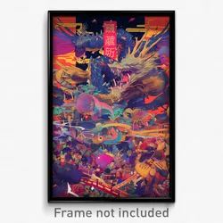 Chinese Movie Poster - Flashy Boneyard (China Psychedelic Art Retro Film Print)